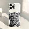 Black and White Leopard Print White Matte Phone Case For iPhone 17 Air 16 15 14 13 12 11 Pro Max Plus Shockproof Cover Coque