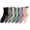 Full Palm Silicone Sports Women's Socks Boneless Toe Cotton Sweat Absorbent Breathable Anti-slip Shock Absorbing Yoga