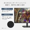 Dell SE2726HG Gaming Monitor 27-inch