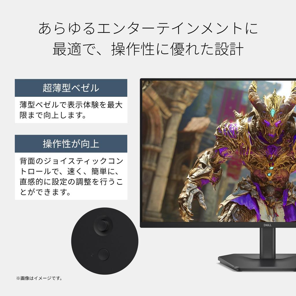 Dell SE2726HG Gaming Monitor 27-inch