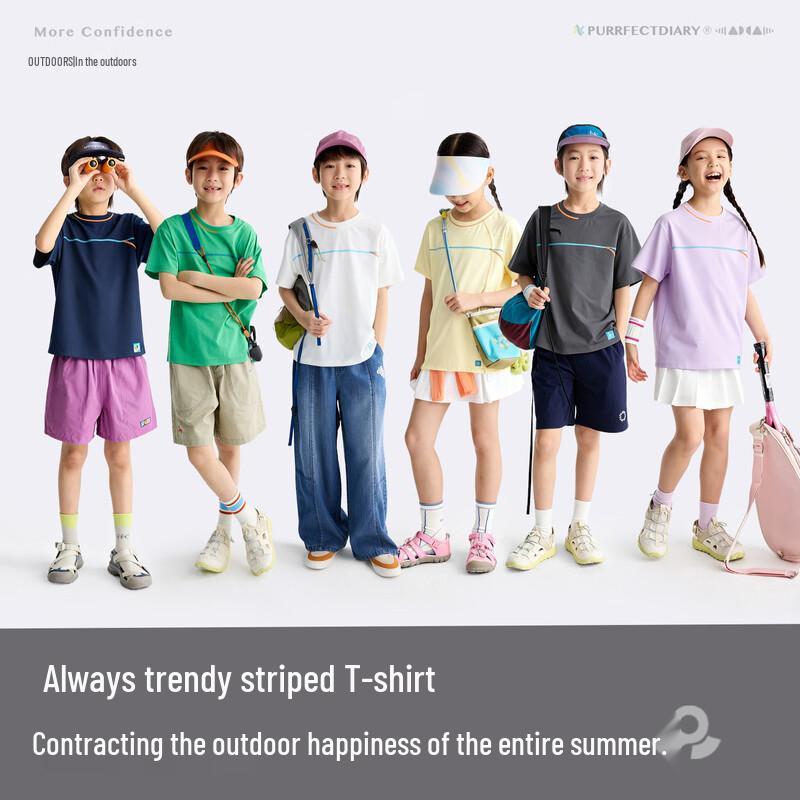 Gulu Diary Kids' Quick-Dry Breathable Short-Sleeve T-Shirt