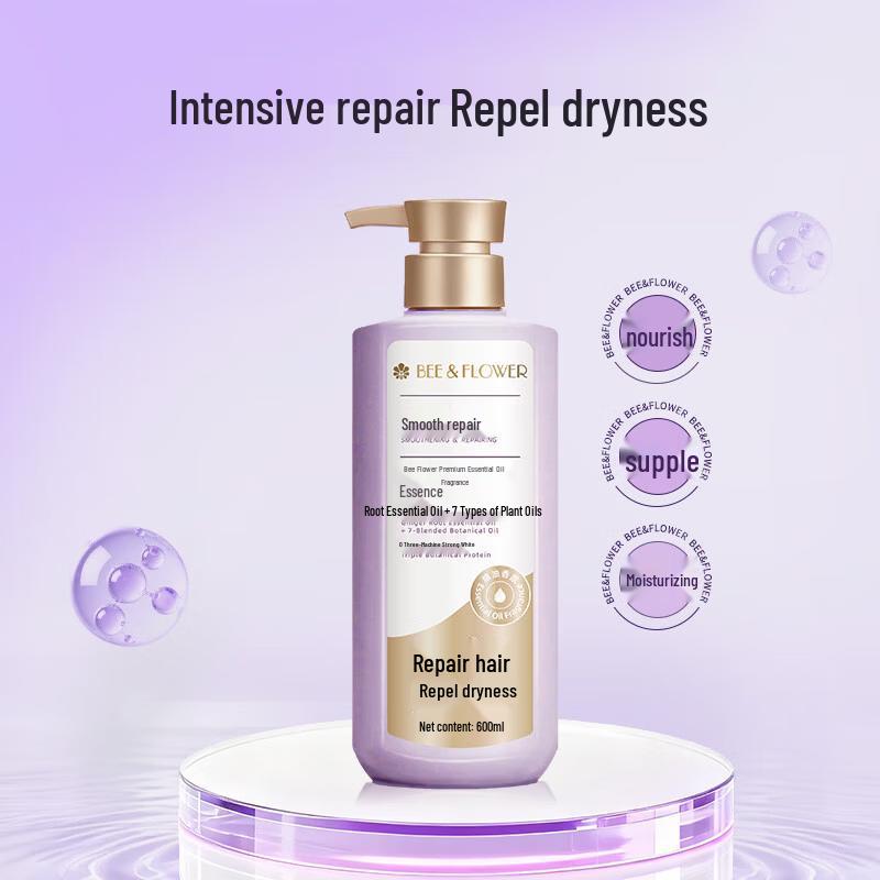 Bee & Flower Zhencui Essential Oil Hair Essence