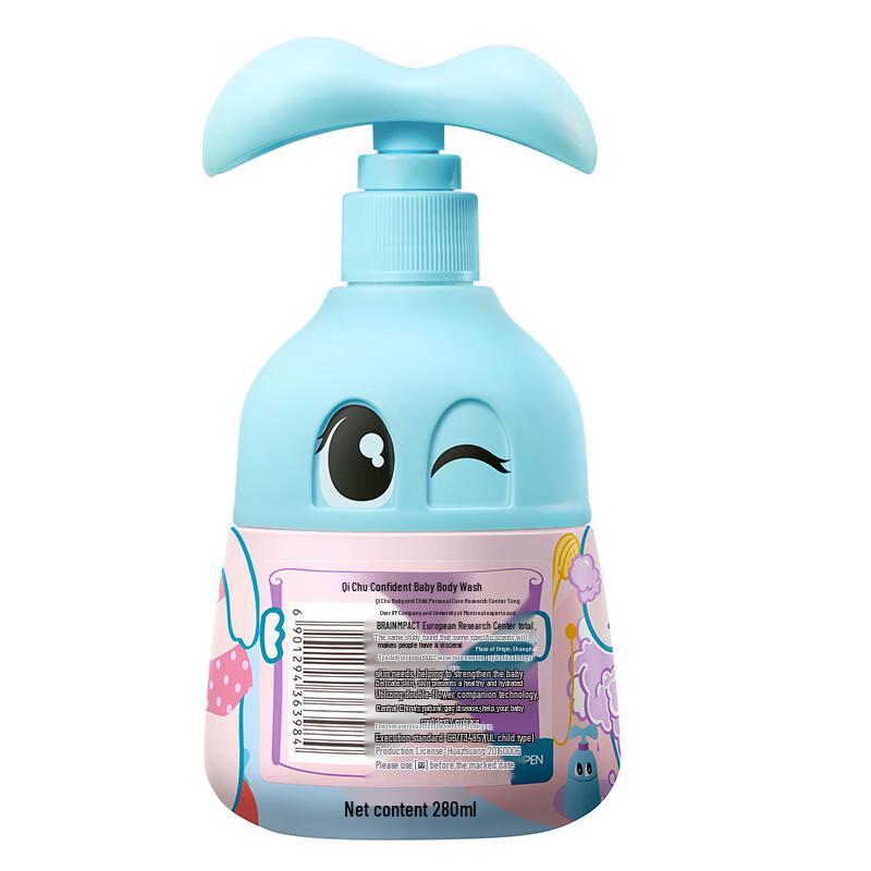 QiChu GIVING Confident Baby Body Wash