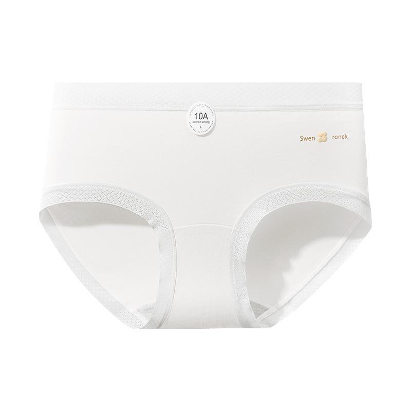 Women's Summer Pure Cotton 10A Antibacterial Extension Cotton Crotch Naked Feeling Hip Breathable Briefs