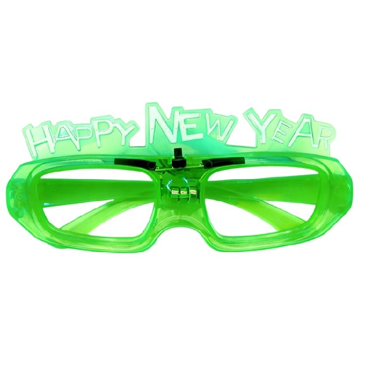 Cosplay LED Light Up Square Eyewear For Adults Kids Costume Accessories New Year Eve Party Decoration Supply