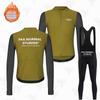 PNS Winter Cycling Fleece Set: Long Sleeve Jersey and Bib Pants for Road & Mountain Biking