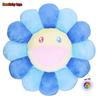 Rainbow Daisy Plush Pillow Sunflower Shaped Floor Game Mat Seat Cushion For Sofa Car Soft And Comfortable