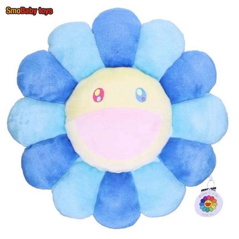 Rainbow Daisy Plush Pillow Sunflower Shaped Floor Game Mat Seat Cushion For Sofa Car Soft And Comfortable