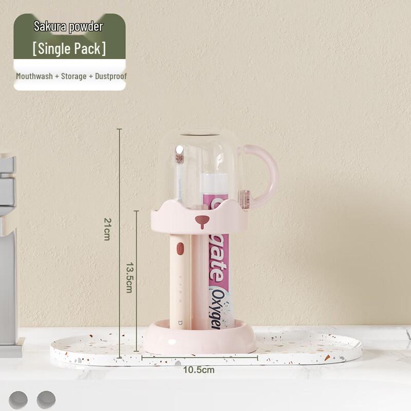 

ZISIZ Bathroom & Dental Accessories Set