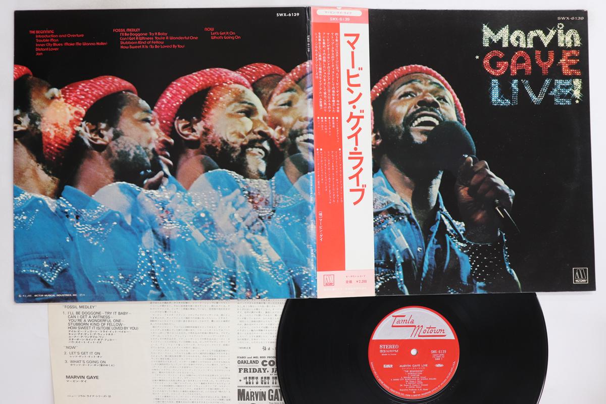 

Виниловая пластинка MARVIN GAYE - Live SWX6139 TAMLA MOTOWN 1974 Япония Оби Соул/Фанк Б/У