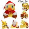 Gelbes, weiches Final Fantasy Chocobo-Weihnachtsmütze-Plüschtier für Kinder – Weihnachtsgeschenk