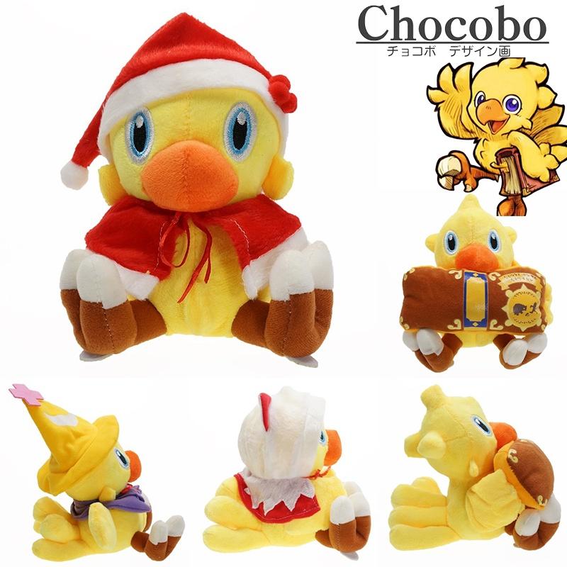 Gelbes, weiches Final Fantasy Chocobo-Weihnachtsmütze-Plüschtier für Kinder – Weihnachtsgeschenk