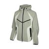 As M Nk Tch Df Wv Cb Fz Wr Jacket Lightweight Fashion Sports Style Hooded Long Sleeve Men Jackets IU7497-313
