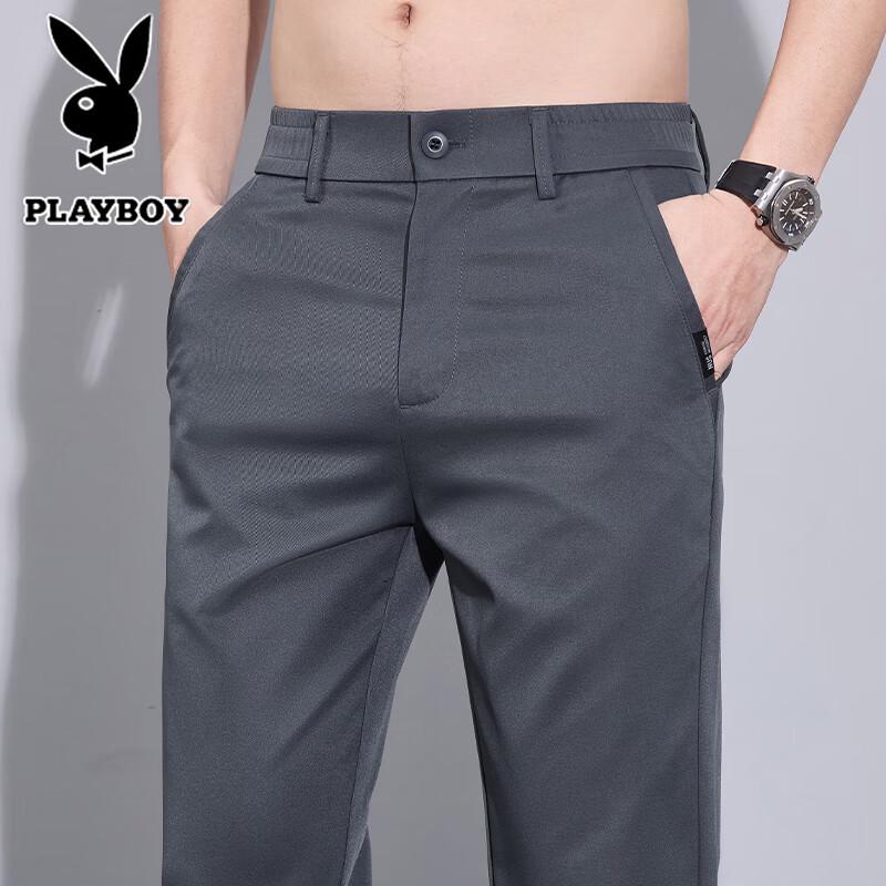 PLAYBOY Men's Summer Slim-Fit Straight Casual Pants