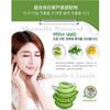 Whitening Acne Sun Burn Black head Face Cream Smooth Whitening Scar Sunburn