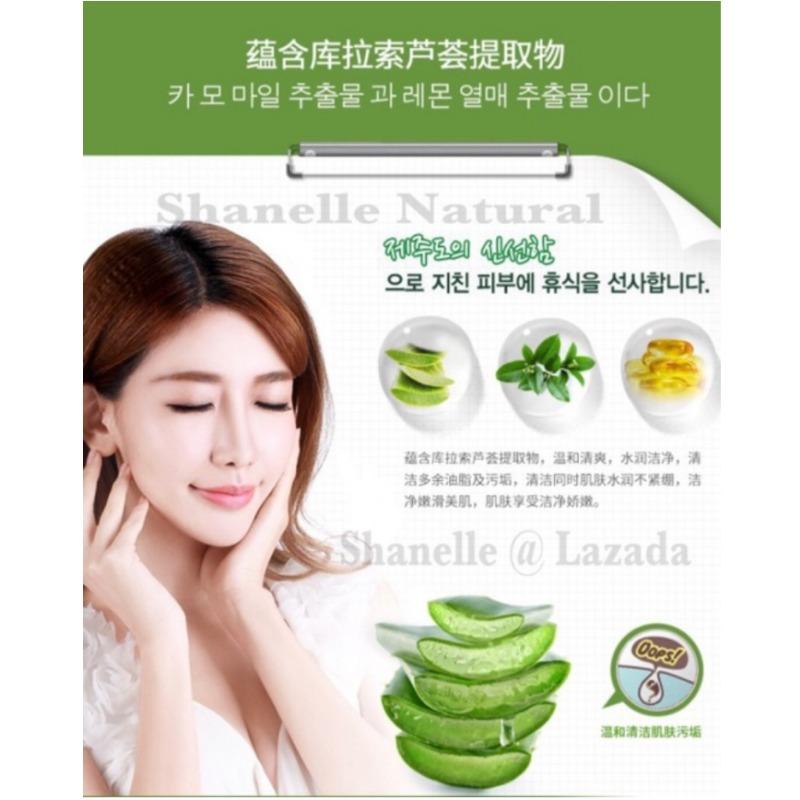 Whitening Acne Sun Burn Black head Face Cream Smooth Whitening Scar Sunburn