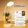 Portable LED Desk Lamp Eye Protection 3 Modes Dimming for Bedroom Bedside USB Touch Charge College Student Book Readin Lamp