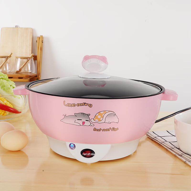 Wutuo Multi-functional Electric Cooker Single Layer