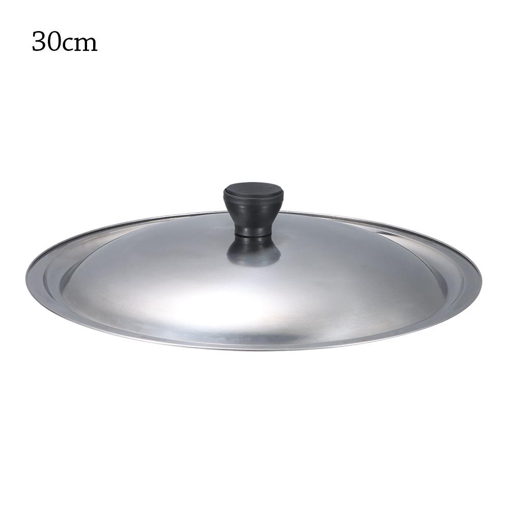 New 20-30cm Pot Lid Stainless Steel Anti-scalding Wok Pot Lid Universal Kitchen Food Lid Restaurant Kitchenware