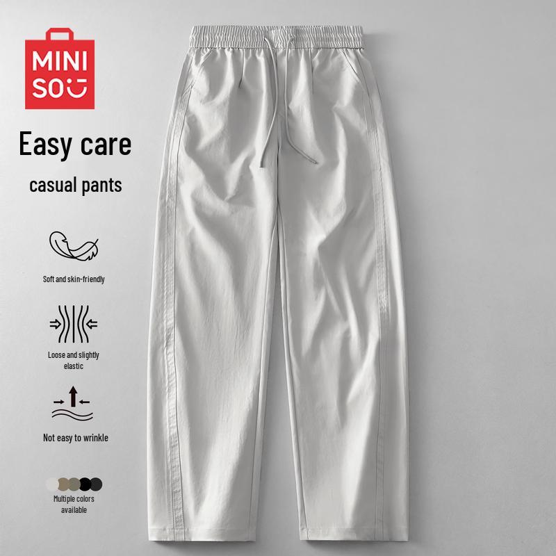 MINISO Men's Youth Fashion Straight-Leg Casual Pants