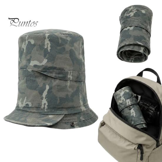 Cappello a Cilindro con Cima a Cupola Stampa Mimetica Cappello a Secchiello, Pescatora Pieghevole con Design Allacciato, Bottoni Automatici Metallici Estivi Parasole per Escursionismo all'Aperto Viaggio Abbigliamento Casual