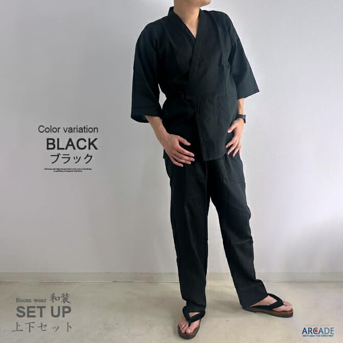 Arcade Jinbei Samue Top and Bottom Solid Color with Wave Cool Summer Japanese Size Black Men's Set, 100% Cotton, Pattern, Material, Lightweight,