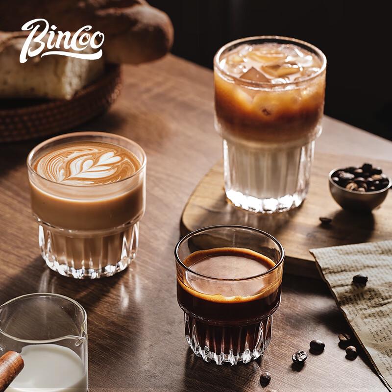 Bincoo Glas Kaffee- & Getränketassen