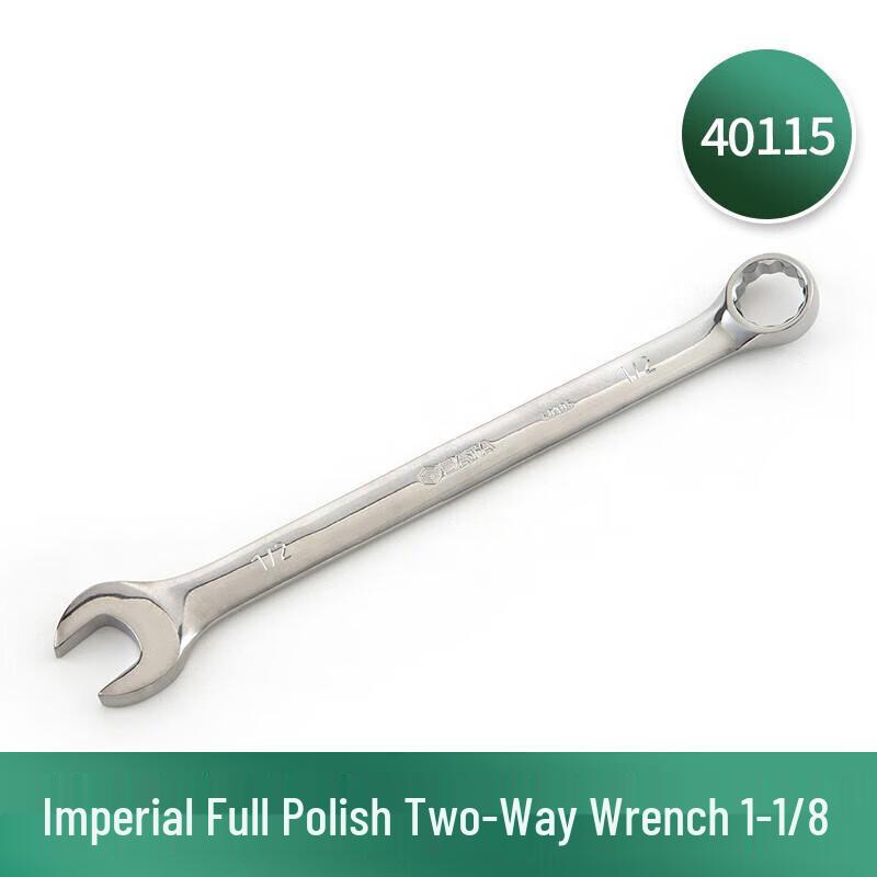 SATA 1-1/8 inch Polished Combination Wrench