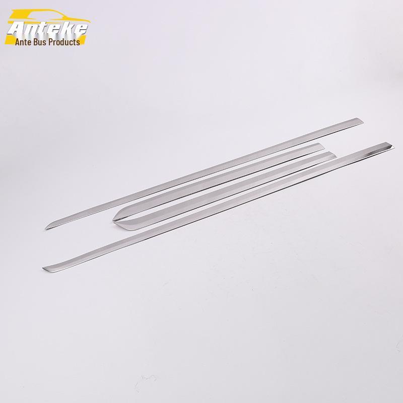 Territory Door Edge Trim & Bumper Anti-Scratch Strips