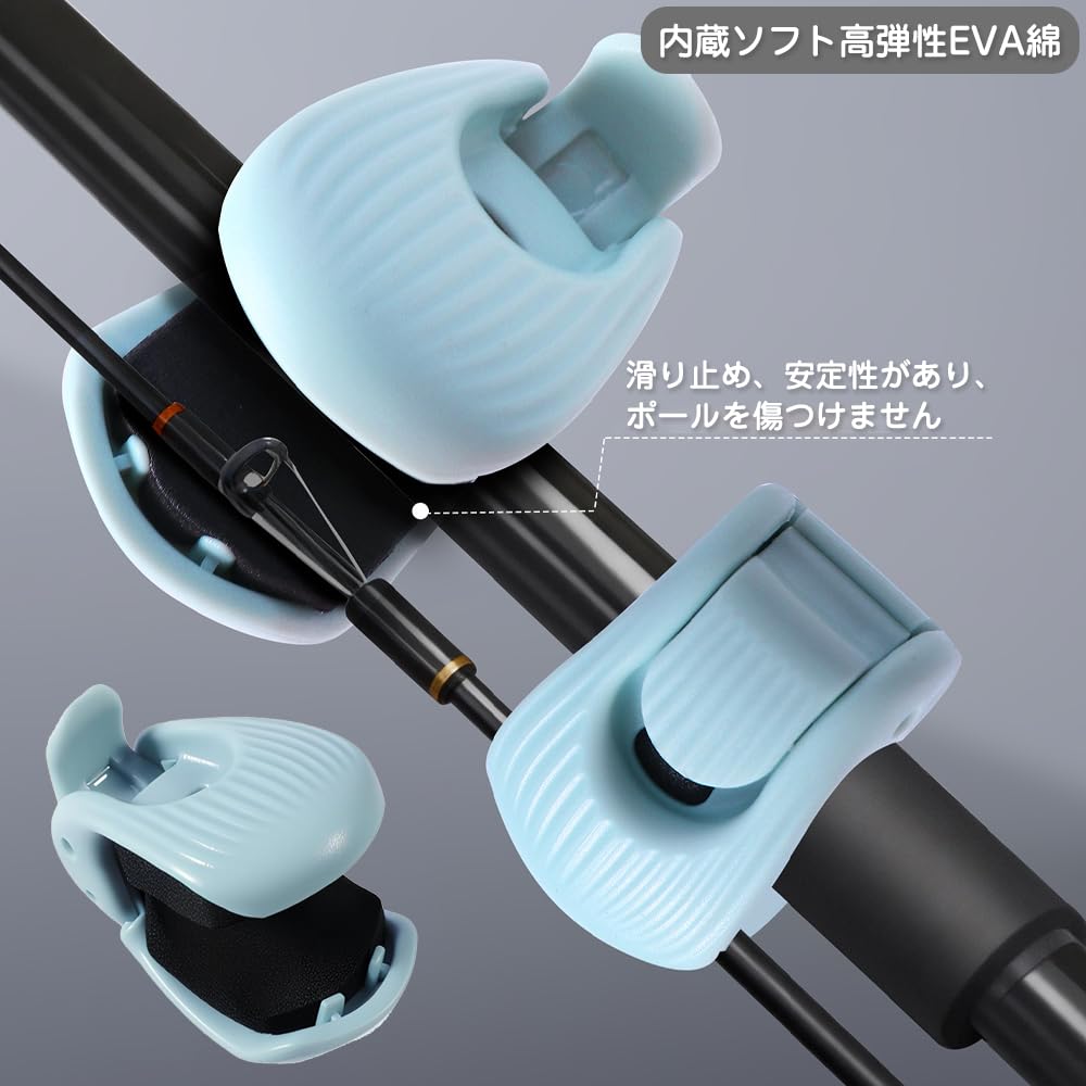 Fishing Rod Clip, Fishing Rod Clip, Set of 4, Anti-slip,
