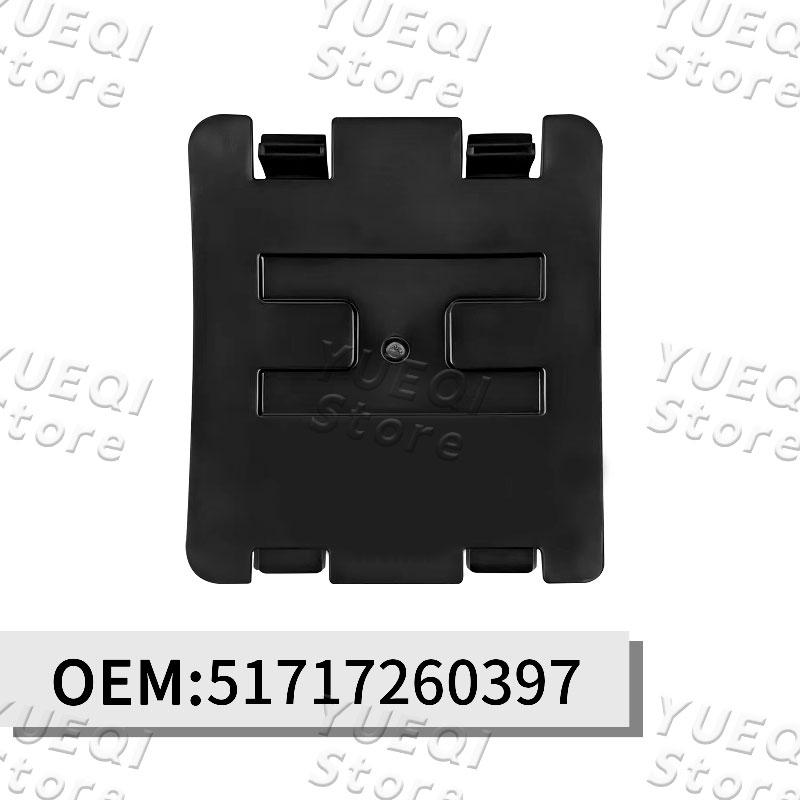 Car Front Wheel Arch Fender Cover Liner Access Panel 51717260397 For BMW F20 F21 F22 F23 F30 F31 F32 F33 F34 F35 F80 F82 F87