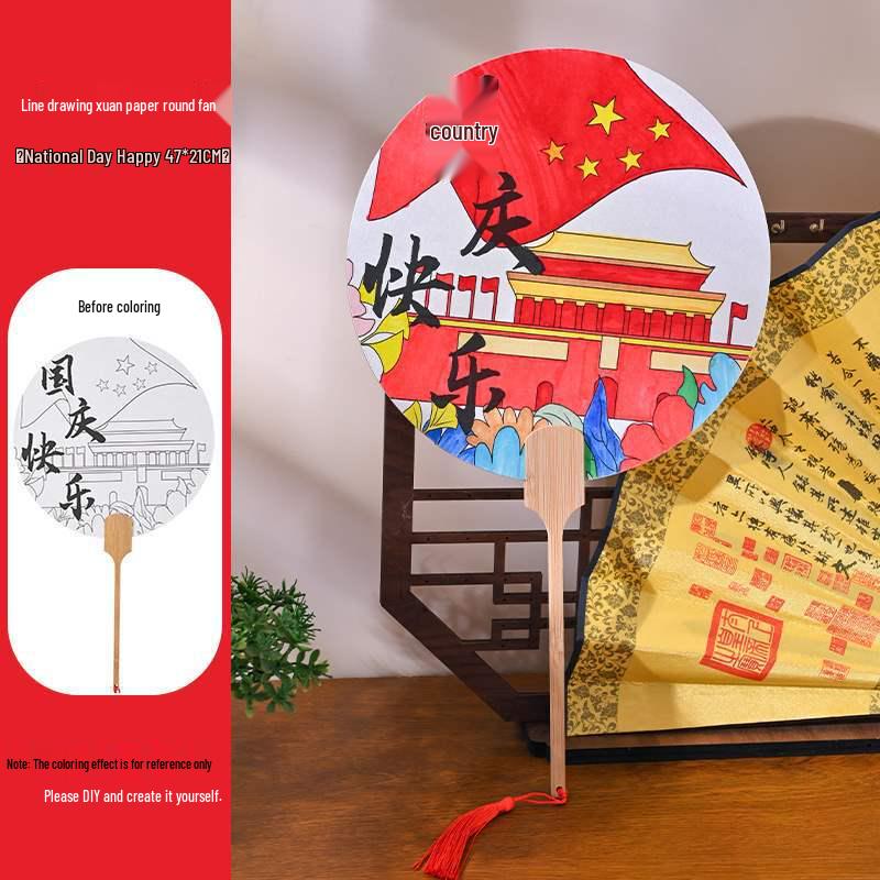 Patriotic Theme DIY Xuan Paper Fan: Hand-Painted Red Pattern with Tracing Lines