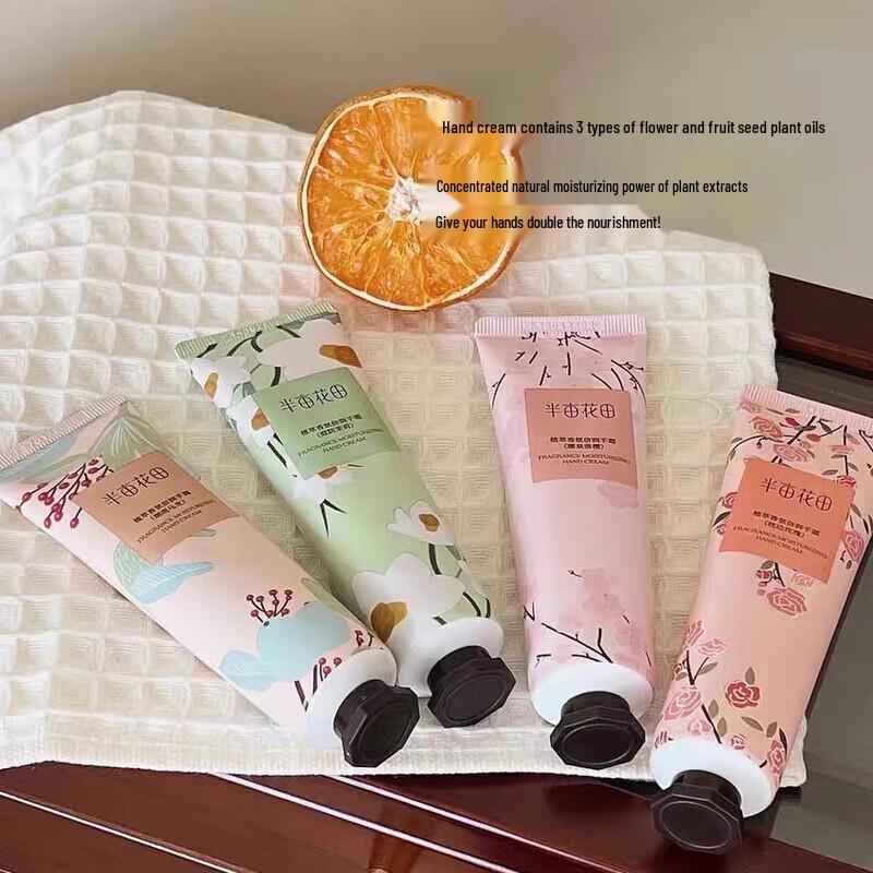Half Acre Flower Field Botanical Fragrant Hand Cream Set