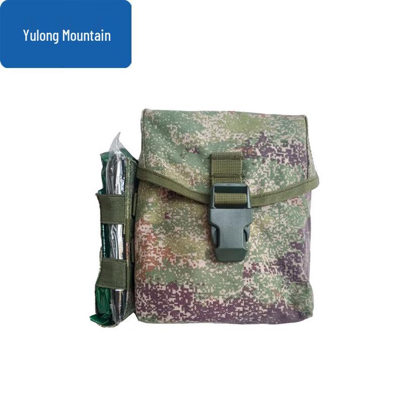 Yulongshan S2015 Gen 3 Tactical First Aid Kit