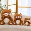 Cute Crying Bear Plush Toy Throw Pillow Super Cute Bear Rag Doll Pull Telescopic Gift Doll