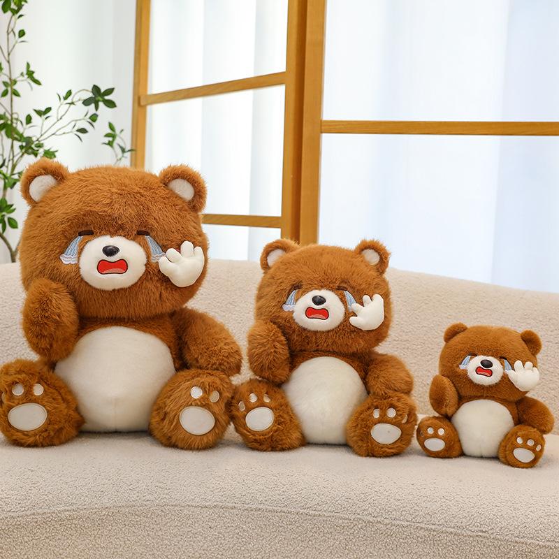 Cute Crying Bear Plush Toy Throw Pillow Super Cute Bear Rag Doll Pull Telescopic Gift Doll