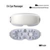 PGG E4 Pro Smart Eye Massager