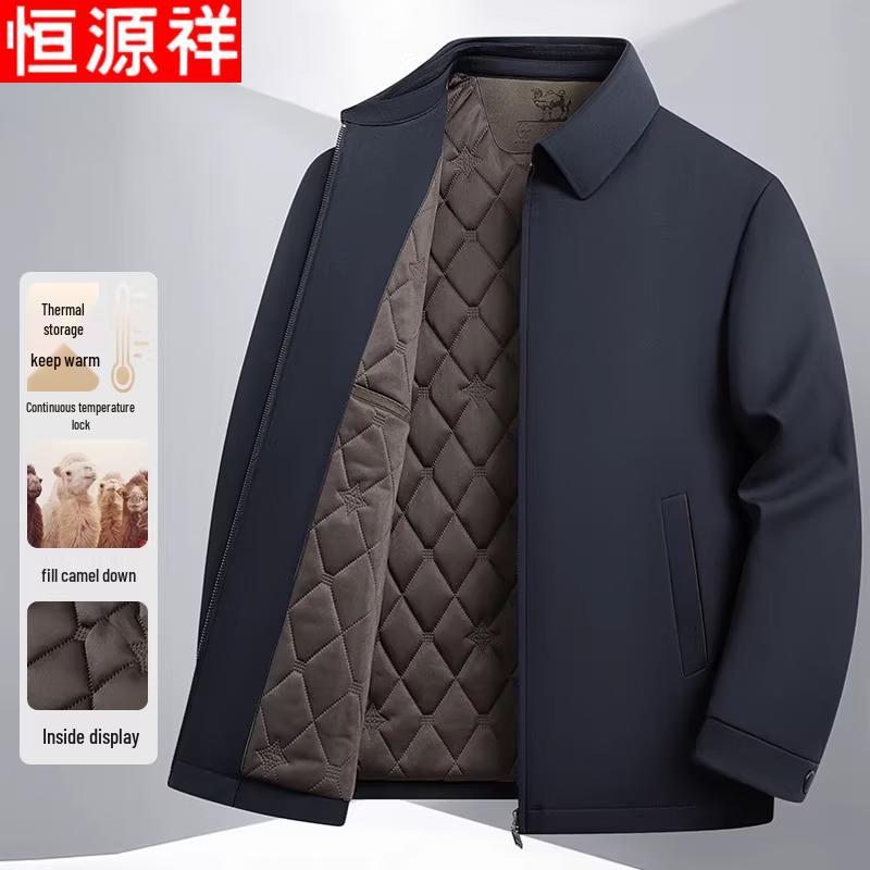 Hengyuanxiang Men s Winter Padded Camel Fleece Jacket 3XL