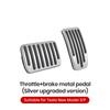 YZ For Tesla Model 3 Y Highland Juniper  2019-2026 Foot Pedal Fuel Brake Pedal Rest Pedal Pads For Tesla Car Accessories