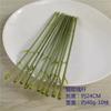 Green Artificial Flower Sighting Rod Vase Decor Stem Iron Wire Plant Wall For DIY Mother's Day Craft Supplies Rose Stick Pole