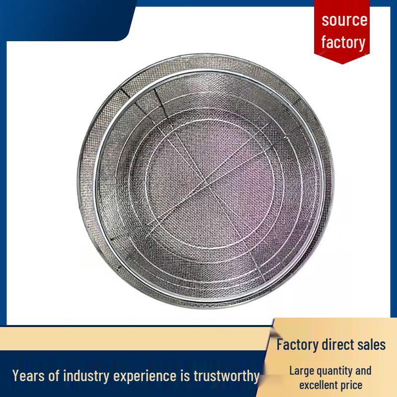 Stainless Steel Sieve