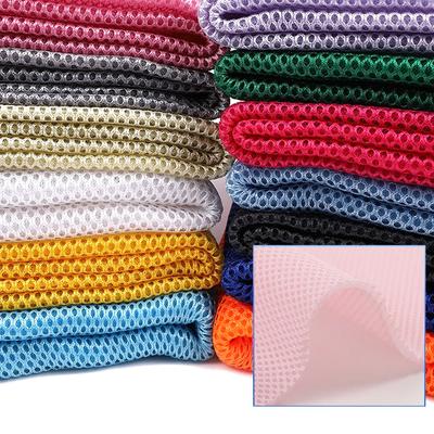 Breathable 3D Mesh Fabric Air Layer Solid Color Handcraft DIY Upholstery Make Chair Speaker Dustproof Soundproof Net Cover Cloth