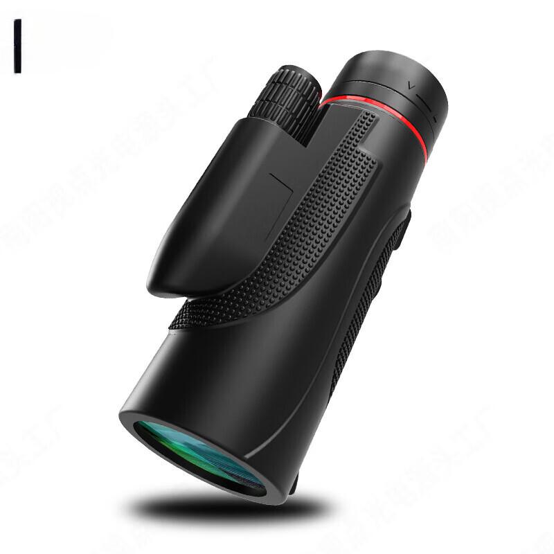 

Miling 12x50 High Power Monocular Telescope