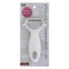 Kai Corporation Durable Titanium Peeler with Potato Peeler and Sprout Made In KAI KITCHEN DH8010 Rust-Resistant, Remover, White, Japan,