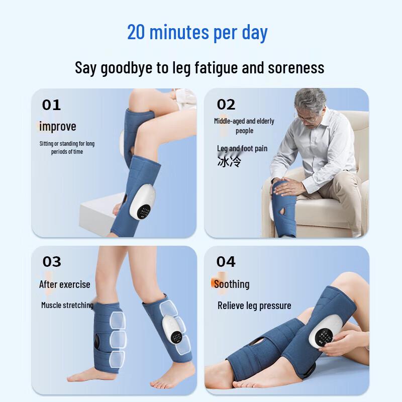 Miaojie X5 Air Compression Leg and Calf Massager CN Plug (adapter Included)