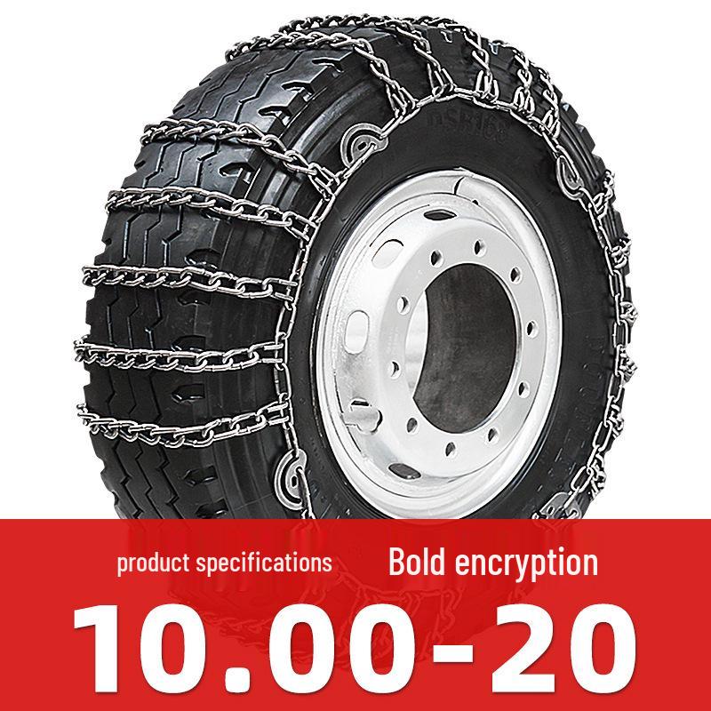 Thickened Snow Chains for Dongfeng, FAW, Sinotruk, Jiangling, Yuejin Trucks