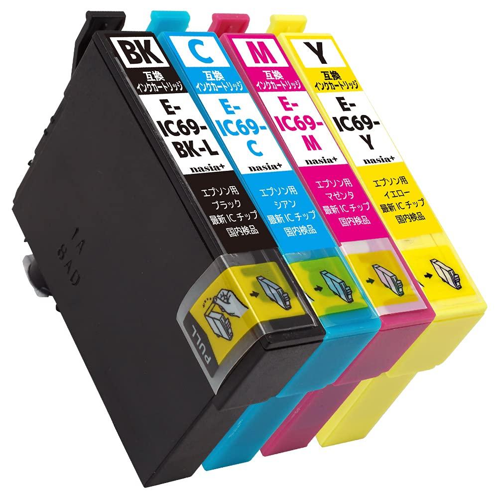 Compatible Epson IC4CL69 Ink Cartridges High Yield Compatible with Genuine Ink in QR Code Compatible with and (BK-L/C/M/Y) (4-Color Set) - Black.