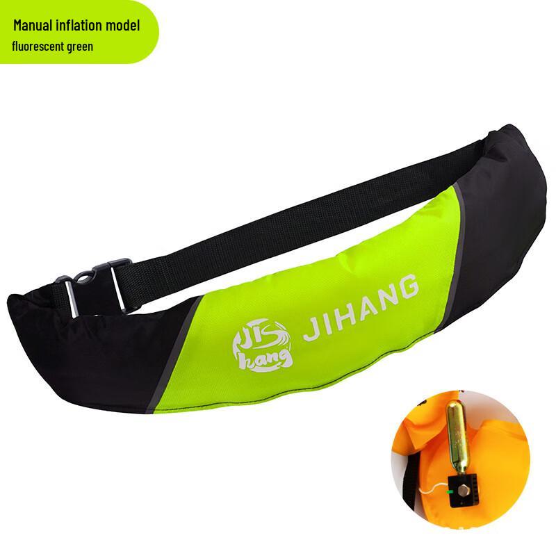 UOSU Portable Inflatable Life Belt One Size