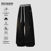Mark Fairwhale Men's Korean Style Straight-Leg Sweatpants