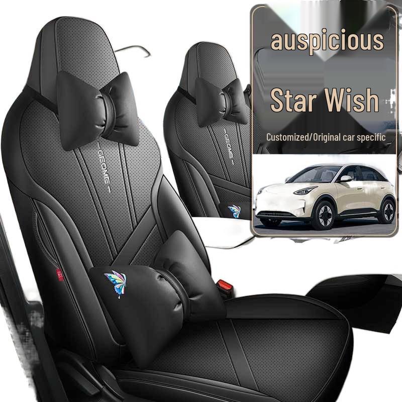 All-Season Full-Coverage Car Seat Covers for 2026 Geely Star Wish, Set of 26 Cushions.